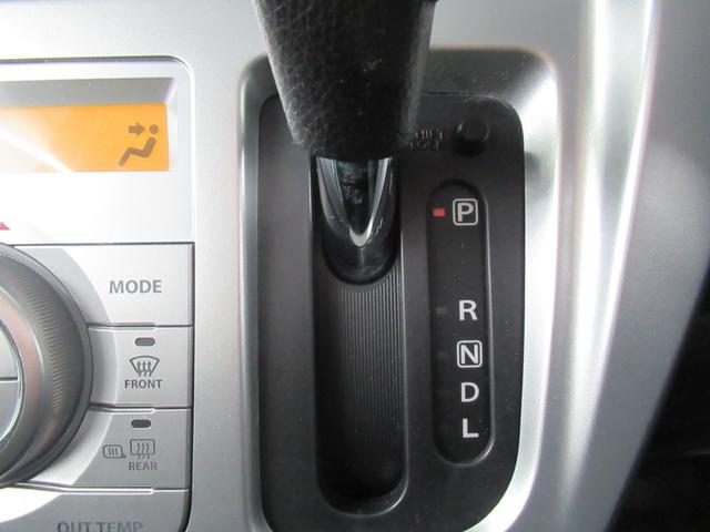 ハスラー Ｆリミテッド　４ＷＤ　社外メモリーナビ　ＣＤ　Ｒカメラ　ＥＴＣ　スマートキー　衝突軽減装置　横滑り防止装備　オートエアコン（17枚目）