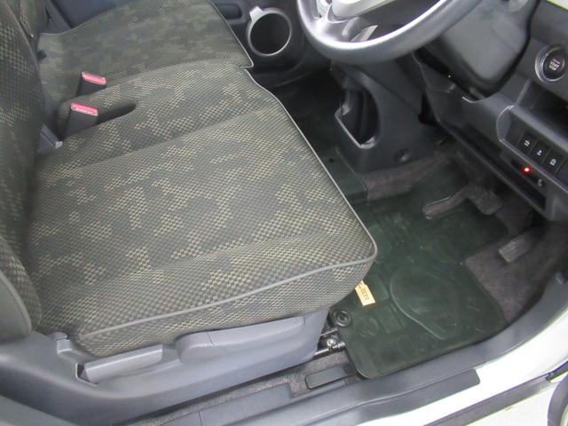 ハスラー Ｆリミテッド　４ＷＤ　社外メモリーナビ　ＣＤ　Ｒカメラ　ＥＴＣ　スマートキー　衝突軽減装置　横滑り防止装備　オートエアコン（20枚目）