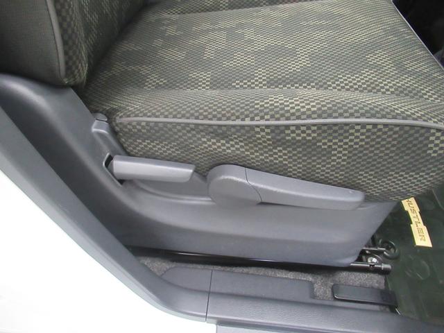 ハスラー Ｆリミテッド　４ＷＤ　社外メモリーナビ　ＣＤ　Ｒカメラ　ＥＴＣ　スマートキー　衝突軽減装置　横滑り防止装備　オートエアコン（21枚目）