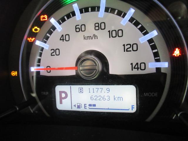 ハスラー Ｆリミテッド　４ＷＤ　社外メモリーナビ　ＣＤ　Ｒカメラ　ＥＴＣ　スマートキー　衝突軽減装置　横滑り防止装備　オートエアコン（24枚目）