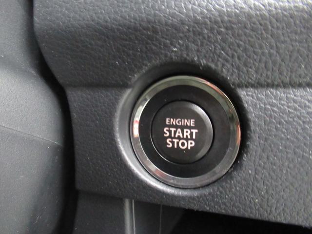 ハスラー Ｆリミテッド　４ＷＤ　社外メモリーナビ　ＣＤ　Ｒカメラ　ＥＴＣ　スマートキー　衝突軽減装置　横滑り防止装備　オートエアコン（25枚目）