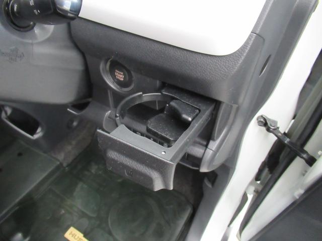 ハスラー Ｆリミテッド　４ＷＤ　社外メモリーナビ　ＣＤ　Ｒカメラ　ＥＴＣ　スマートキー　衝突軽減装置　横滑り防止装備　オートエアコン（29枚目）