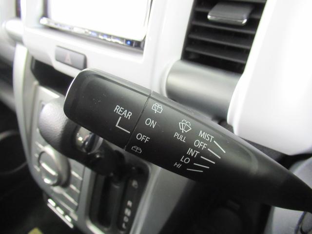 ハスラー Ｆリミテッド　４ＷＤ　社外メモリーナビ　ＣＤ　Ｒカメラ　ＥＴＣ　スマートキー　衝突軽減装置　横滑り防止装備　オートエアコン（30枚目）