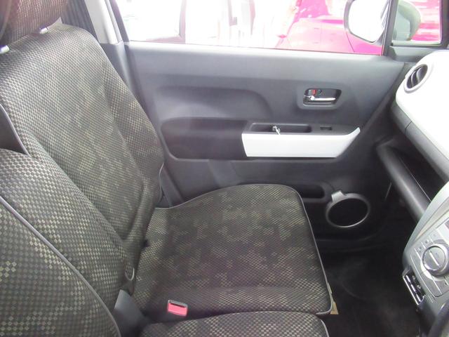 ハスラー Ｆリミテッド　４ＷＤ　社外メモリーナビ　ＣＤ　Ｒカメラ　ＥＴＣ　スマートキー　衝突軽減装置　横滑り防止装備　オートエアコン（32枚目）