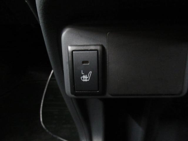 ハスラー Ｆリミテッド　４ＷＤ　社外メモリーナビ　ＣＤ　Ｒカメラ　ＥＴＣ　スマートキー　衝突軽減装置　横滑り防止装備　オートエアコン（34枚目）