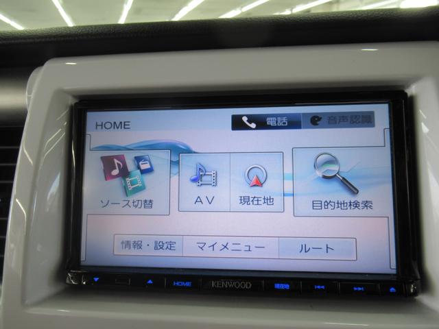 ハスラー Ｆリミテッド　４ＷＤ　社外メモリーナビ　ＣＤ　Ｒカメラ　ＥＴＣ　スマートキー　衝突軽減装置　横滑り防止装備　オートエアコン（39枚目）