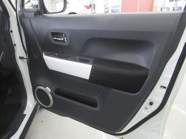 ハスラー Ｆリミテッド　４ＷＤ　社外メモリーナビ　ＣＤ　Ｒカメラ　ＥＴＣ　スマートキー　衝突軽減装置　横滑り防止装備　オートエアコン（40枚目）