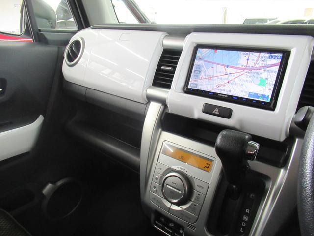 ハスラー Ｆリミテッド　４ＷＤ　社外メモリーナビ　ＣＤ　Ｒカメラ　ＥＴＣ　スマートキー　衝突軽減装置　横滑り防止装備　オートエアコン（41枚目）