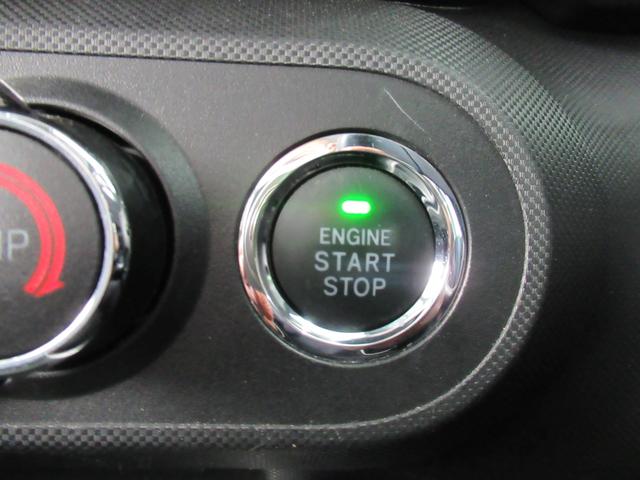 ライズ Ｚ　４ＷＤ　純正メモリーナビ　Ｒカメラ　ＥＴＣ　ＬＥＤライト　シートヒーター　ブルートウース対応　ドラレコ　電動格納ミラー　衝突軽減装置（23枚目）