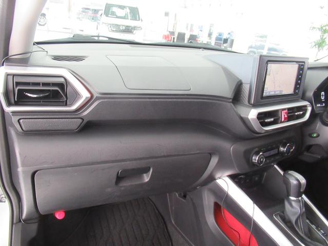 ライズ Ｚ　４ＷＤ　純正メモリーナビ　Ｒカメラ　ＥＴＣ　ＬＥＤライト　シートヒーター　ブルートウース対応　ドラレコ　電動格納ミラー　衝突軽減装置（35枚目）