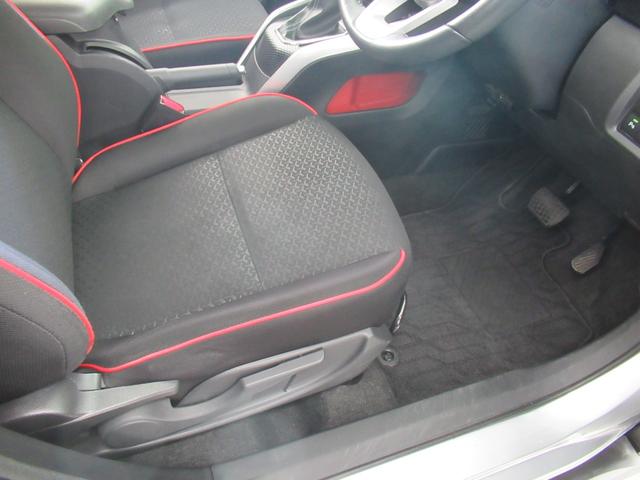 ライズ Ｚ　４ＷＤ　純正メモリーナビ　Ｒカメラ　ＥＴＣ　ＬＥＤライト　シートヒーター　ブルートウース対応　ドラレコ　電動格納ミラー　衝突軽減装置（37枚目）