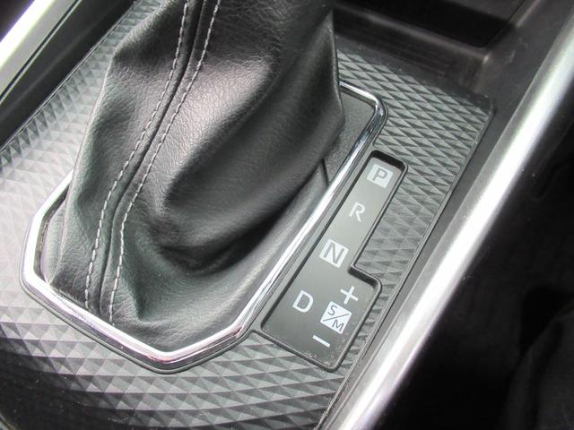 ライズ Ｚ　４ＷＤ　純正メモリーナビ　Ｒカメラ　ＥＴＣ　ＬＥＤライト　シートヒーター　ブルートウース対応　ドラレコ　電動格納ミラー　衝突軽減装置（50枚目）