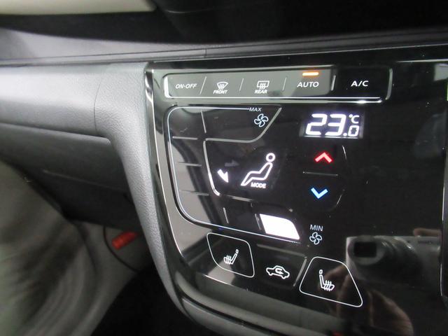 デイズ X 4WD 社外メモリーナビ Rカメラ ETC ドラレコ シートヒーター オートライト 衝突軽減装置 スマートキー 横滑り防止装備(3枚目)