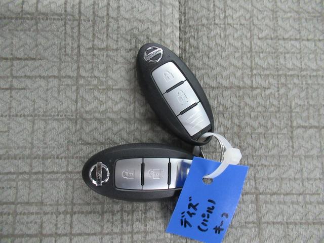 デイズ X 4WD 社外メモリーナビ Rカメラ ETC ドラレコ シートヒーター オートライト 衝突軽減装置 スマートキー 横滑り防止装備(4枚目)