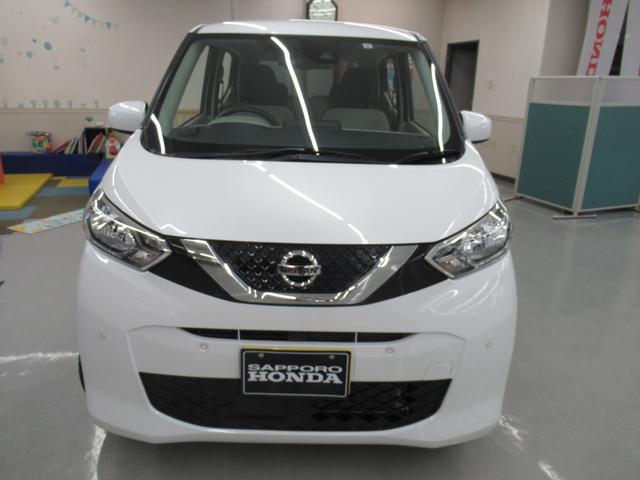 デイズ X 4WD 社外メモリーナビ Rカメラ ETC ドラレコ シートヒーター オートライト 衝突軽減装置 スマートキー 横滑り防止装備(5枚目)