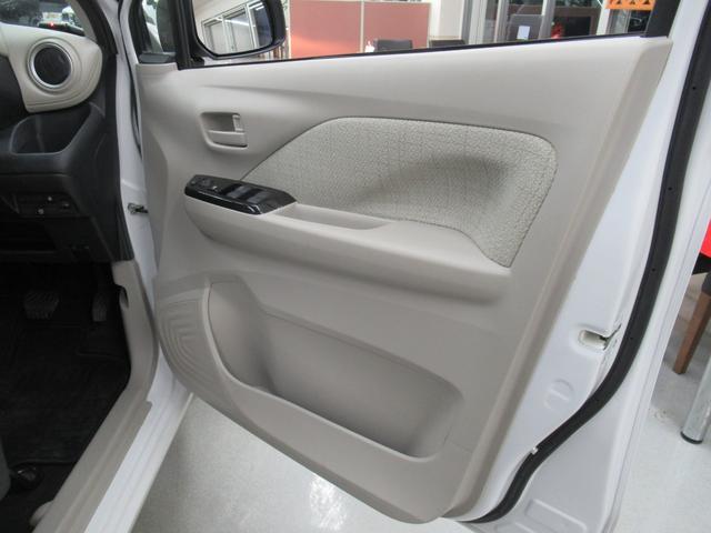 デイズ X 4WD 社外メモリーナビ Rカメラ ETC ドラレコ シートヒーター オートライト 衝突軽減装置 スマートキー 横滑り防止装備(9枚目)