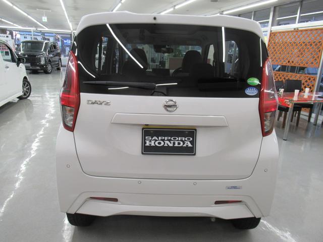 デイズ X 4WD 社外メモリーナビ Rカメラ ETC ドラレコ シートヒーター オートライト 衝突軽減装置 スマートキー 横滑り防止装備(10枚目)