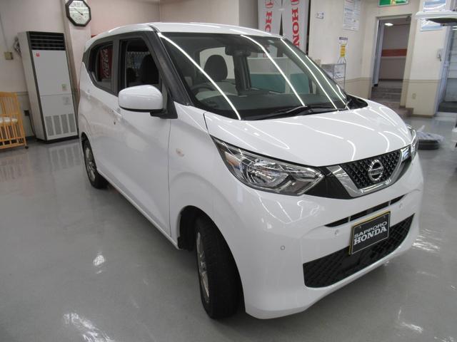 デイズ X 4WD 社外メモリーナビ Rカメラ ETC ドラレコ シートヒーター オートライト 衝突軽減装置 スマートキー 横滑り防止装備(11枚目)