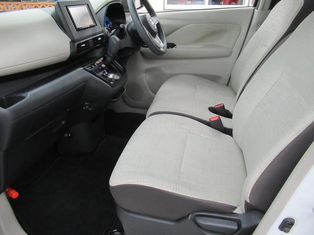 デイズ X 4WD 社外メモリーナビ Rカメラ ETC ドラレコ シートヒーター オートライト 衝突軽減装置 スマートキー 横滑り防止装備(18枚目)