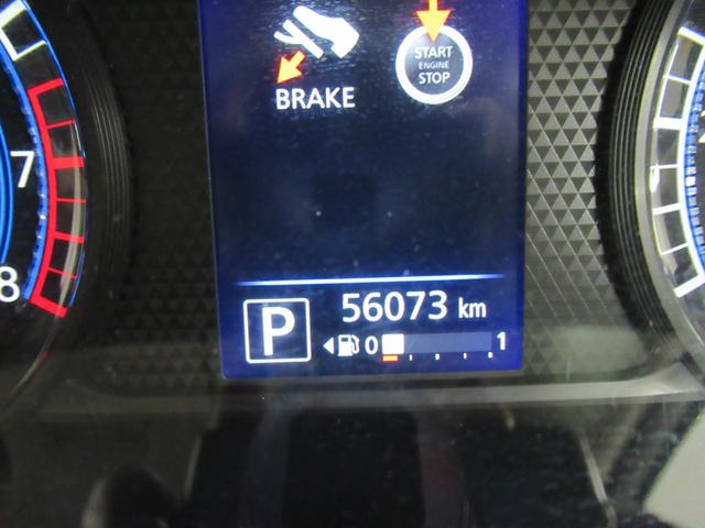 デイズ X 4WD 社外メモリーナビ Rカメラ ETC ドラレコ シートヒーター オートライト 衝突軽減装置 スマートキー 横滑り防止装備(20枚目)