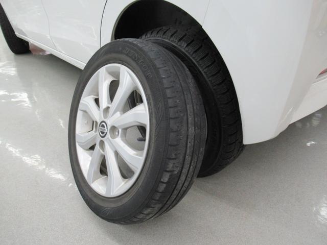 デイズ X 4WD 社外メモリーナビ Rカメラ ETC ドラレコ シートヒーター オートライト 衝突軽減装置 スマートキー 横滑り防止装備(21枚目)