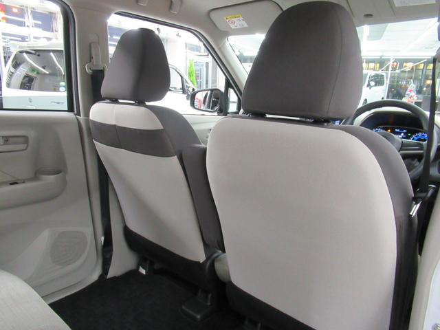 デイズ X 4WD 社外メモリーナビ Rカメラ ETC ドラレコ シートヒーター オートライト 衝突軽減装置 スマートキー 横滑り防止装備(23枚目)