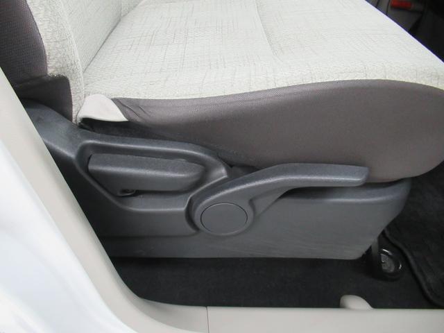 デイズ X 4WD 社外メモリーナビ Rカメラ ETC ドラレコ シートヒーター オートライト 衝突軽減装置 スマートキー 横滑り防止装備(25枚目)