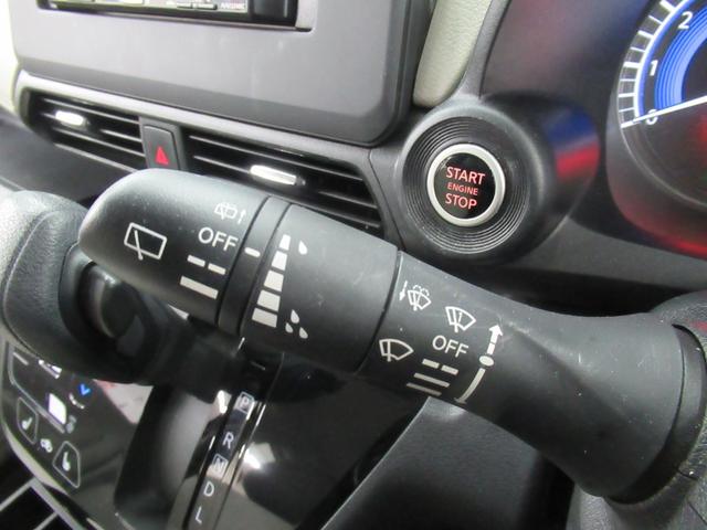 デイズ X 4WD 社外メモリーナビ Rカメラ ETC ドラレコ シートヒーター オートライト 衝突軽減装置 スマートキー 横滑り防止装備(27枚目)