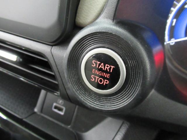 デイズ X 4WD 社外メモリーナビ Rカメラ ETC ドラレコ シートヒーター オートライト 衝突軽減装置 スマートキー 横滑り防止装備(28枚目)