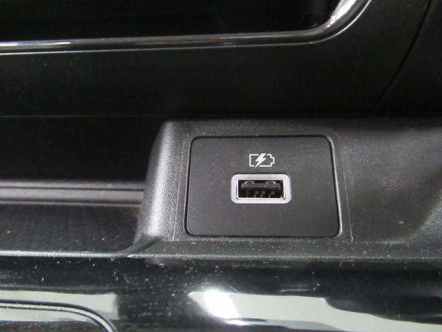 デイズ X 4WD 社外メモリーナビ Rカメラ ETC ドラレコ シートヒーター オートライト 衝突軽減装置 スマートキー 横滑り防止装備(29枚目)