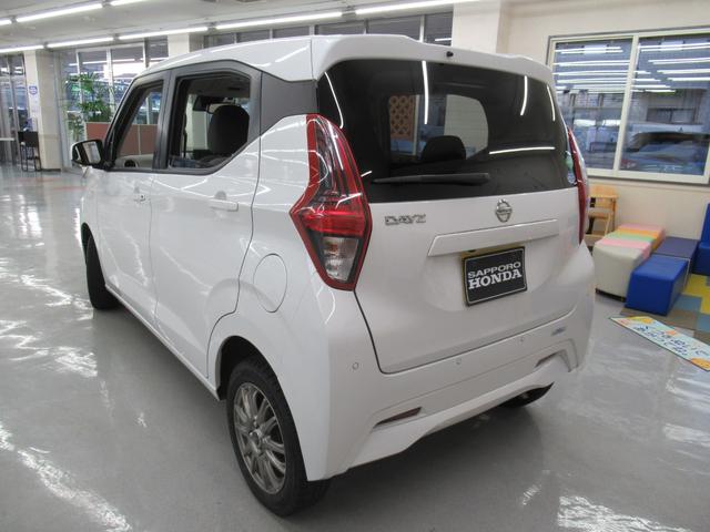 デイズ X 4WD 社外メモリーナビ Rカメラ ETC ドラレコ シートヒーター オートライト 衝突軽減装置 スマートキー 横滑り防止装備(34枚目)