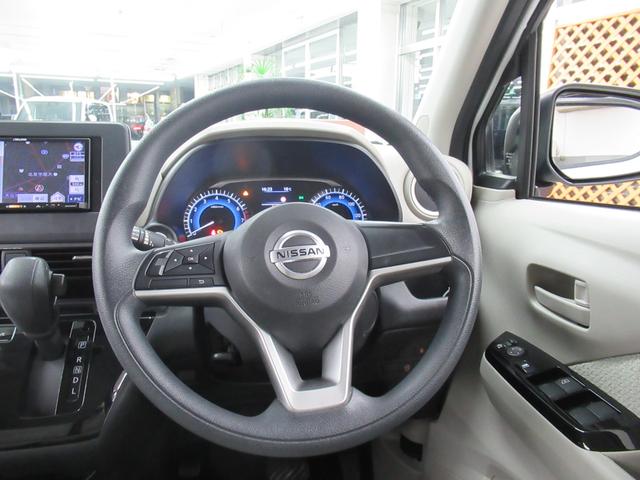 デイズ X 4WD 社外メモリーナビ Rカメラ ETC ドラレコ シートヒーター オートライト 衝突軽減装置 スマートキー 横滑り防止装備(37枚目)