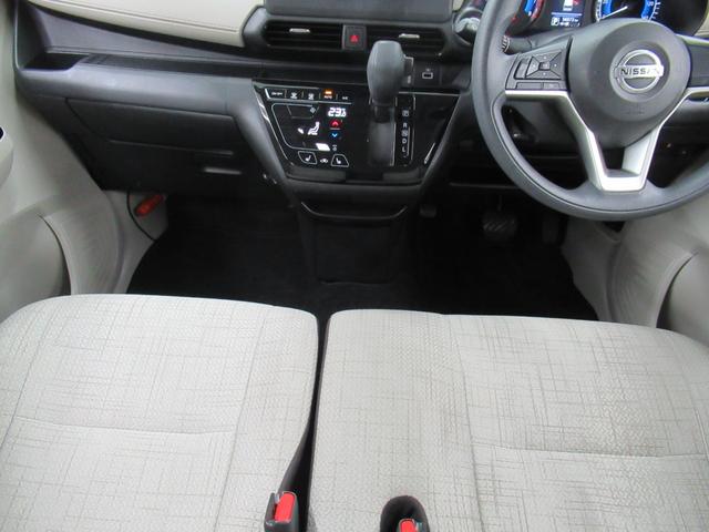 デイズ X 4WD 社外メモリーナビ Rカメラ ETC ドラレコ シートヒーター オートライト 衝突軽減装置 スマートキー 横滑り防止装備(38枚目)