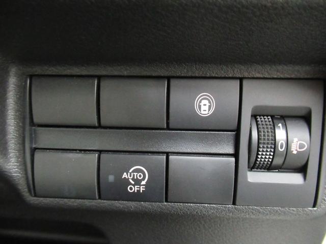 デイズ X 4WD 社外メモリーナビ Rカメラ ETC ドラレコ シートヒーター オートライト 衝突軽減装置 スマートキー 横滑り防止装備(39枚目)