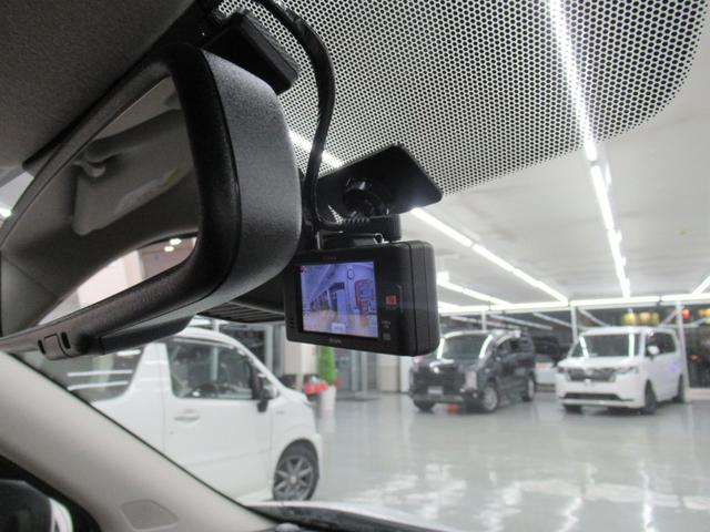 デイズ X 4WD 社外メモリーナビ Rカメラ ETC ドラレコ シートヒーター オートライト 衝突軽減装置 スマートキー 横滑り防止装備(40枚目)