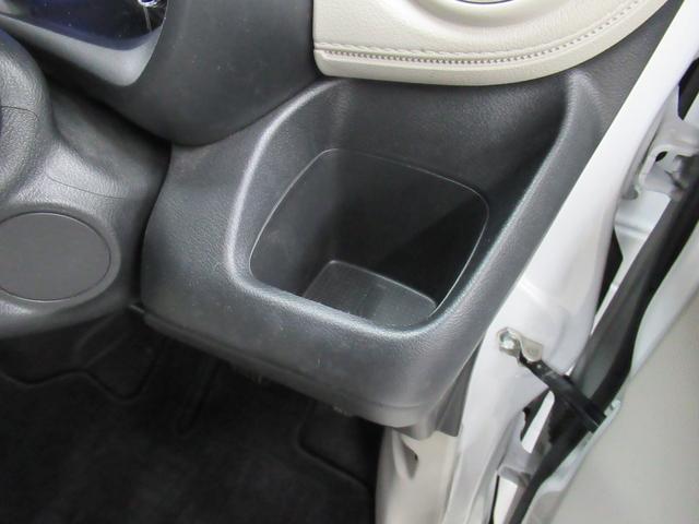 デイズ X 4WD 社外メモリーナビ Rカメラ ETC ドラレコ シートヒーター オートライト 衝突軽減装置 スマートキー 横滑り防止装備(41枚目)