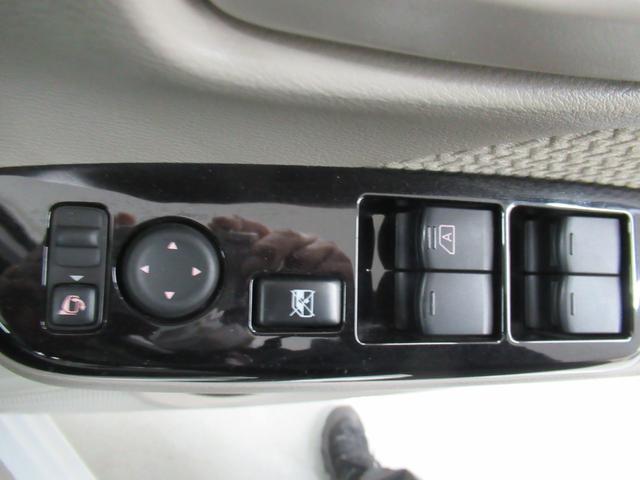 デイズ X 4WD 社外メモリーナビ Rカメラ ETC ドラレコ シートヒーター オートライト 衝突軽減装置 スマートキー 横滑り防止装備(42枚目)