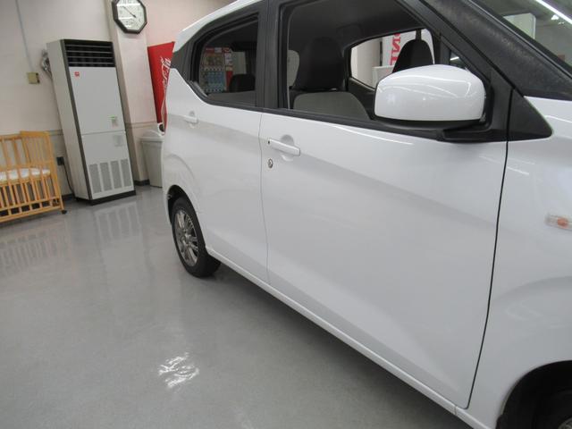 デイズ X 4WD 社外メモリーナビ Rカメラ ETC ドラレコ シートヒーター オートライト 衝突軽減装置 スマートキー 横滑り防止装備(45枚目)