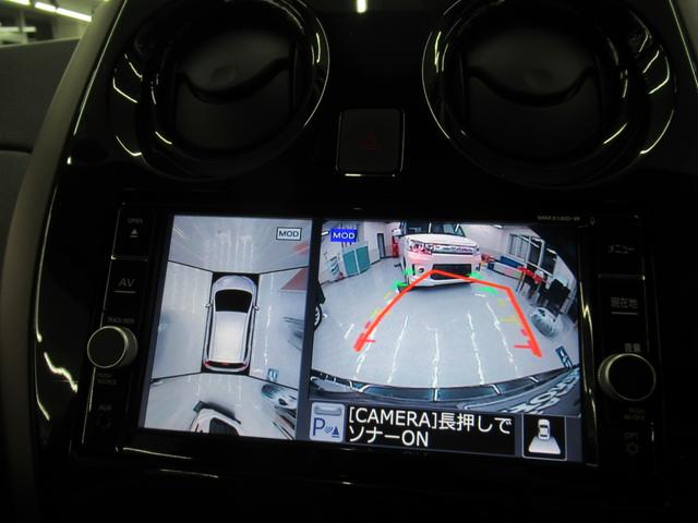 ノート e-パワー メダリスト FOUR 4WD 純正メモリーナビ Rカメラ ETC LEDライト ブルートウース対応 ドラレコ オートライト 衝突軽減装置 横滑り防止装備(3枚目)