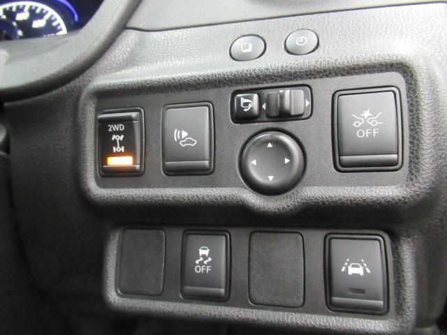 ノート e-パワー メダリスト FOUR 4WD 純正メモリーナビ Rカメラ ETC LEDライト ブルートウース対応 ドラレコ オートライト 衝突軽減装置 横滑り防止装備(5枚目)