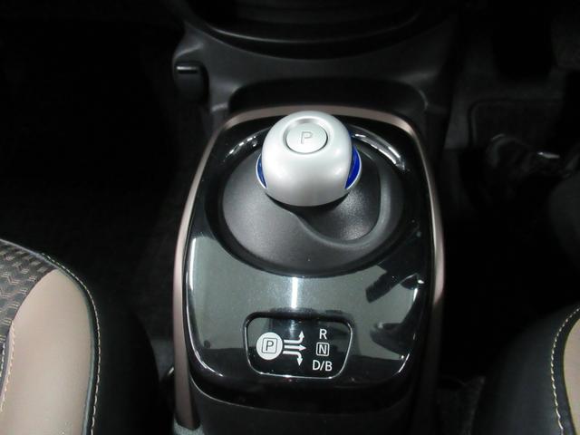 ノート e-パワー メダリスト FOUR 4WD 純正メモリーナビ Rカメラ ETC LEDライト ブルートウース対応 ドラレコ オートライト 衝突軽減装置 横滑り防止装備(13枚目)