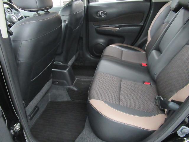 ノート e-パワー メダリスト FOUR 4WD 純正メモリーナビ Rカメラ ETC LEDライト ブルートウース対応 ドラレコ オートライト 衝突軽減装置 横滑り防止装備(16枚目)