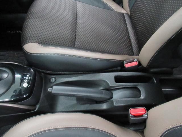 ノート e-パワー メダリスト FOUR 4WD 純正メモリーナビ Rカメラ ETC LEDライト ブルートウース対応 ドラレコ オートライト 衝突軽減装置 横滑り防止装備(19枚目)