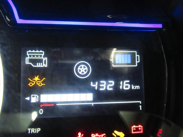 ノート e-パワー メダリスト FOUR 4WD 純正メモリーナビ Rカメラ ETC LEDライト ブルートウース対応 ドラレコ オートライト 衝突軽減装置 横滑り防止装備(22枚目)