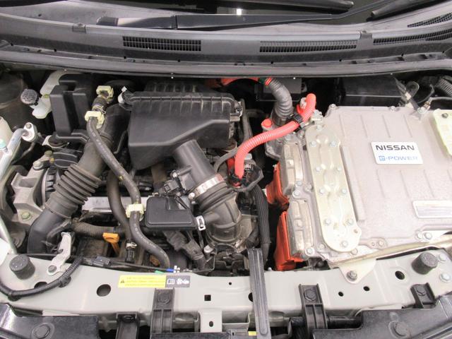 ノート e-パワー メダリスト FOUR 4WD 純正メモリーナビ Rカメラ ETC LEDライト ブルートウース対応 ドラレコ オートライト 衝突軽減装置 横滑り防止装備(23枚目)