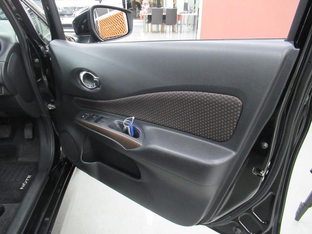 ノート e-パワー メダリスト FOUR 4WD 純正メモリーナビ Rカメラ ETC LEDライト ブルートウース対応 ドラレコ オートライト 衝突軽減装置 横滑り防止装備(24枚目)