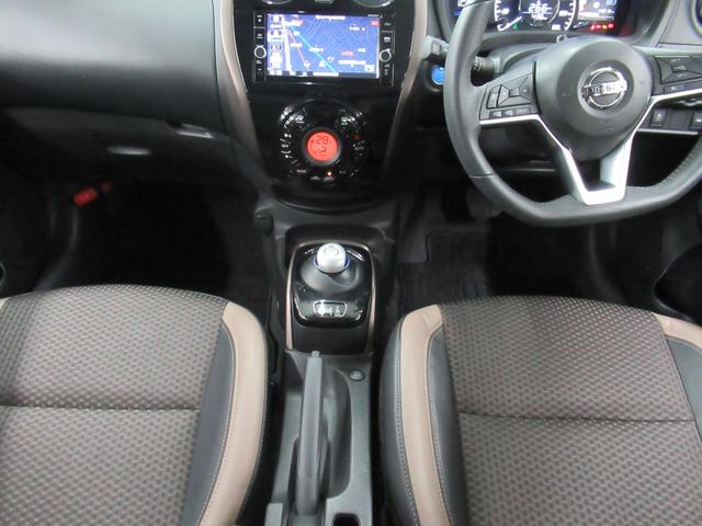ノート e-パワー メダリスト FOUR 4WD 純正メモリーナビ Rカメラ ETC LEDライト ブルートウース対応 ドラレコ オートライト 衝突軽減装置 横滑り防止装備(28枚目)