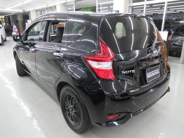 ノート e-パワー メダリスト FOUR 4WD 純正メモリーナビ Rカメラ ETC LEDライト ブルートウース対応 ドラレコ オートライト 衝突軽減装置 横滑り防止装備(32枚目)