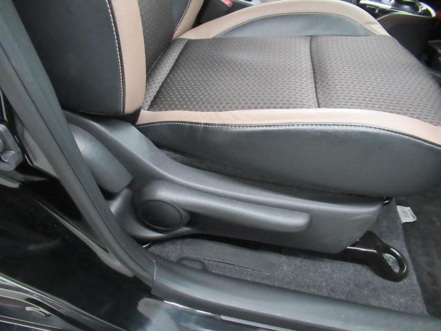 ノート e-パワー メダリスト FOUR 4WD 純正メモリーナビ Rカメラ ETC LEDライト ブルートウース対応 ドラレコ オートライト 衝突軽減装置 横滑り防止装備(33枚目)