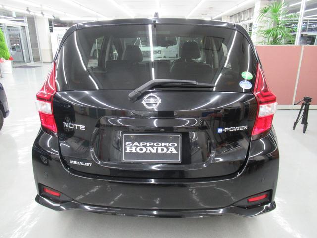 ノート e-パワー メダリスト FOUR 4WD 純正メモリーナビ Rカメラ ETC LEDライト ブルートウース対応 ドラレコ オートライト 衝突軽減装置 横滑り防止装備(34枚目)